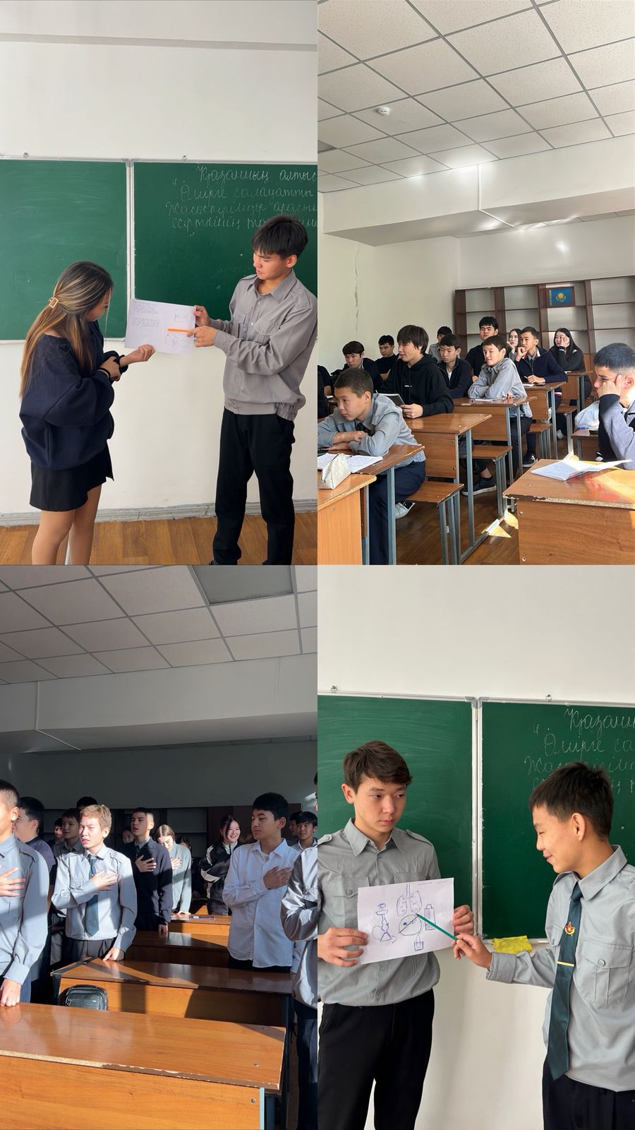 Өмірге салауатты қадам. Жасөспірімдер арасында синтетикалық есірткінің таралуының алдын алу